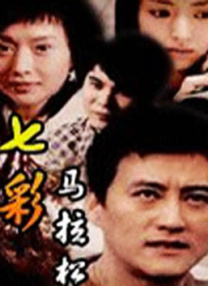 快乐指南